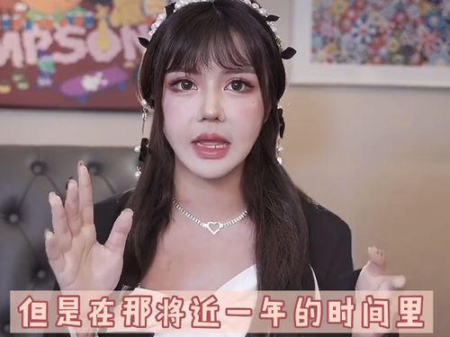 娱乐吃瓜酱女生p图视频,揭秘女生P图视频背后的秘密